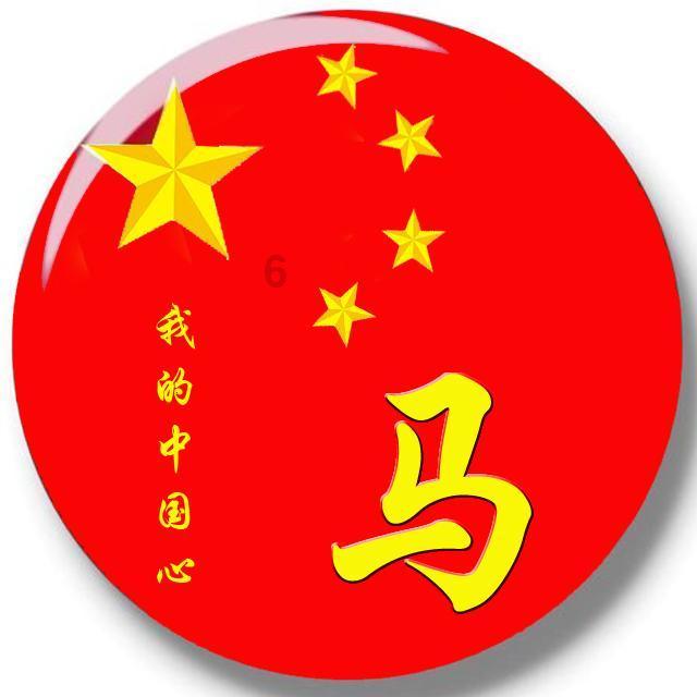 “跨境理财通”修订后正式落地 投资者个人额度提至300万元 证券公司新增成为试点主体