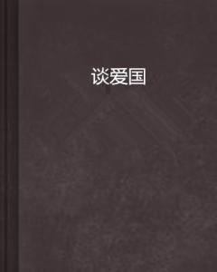 盐城四人赌博被拘…