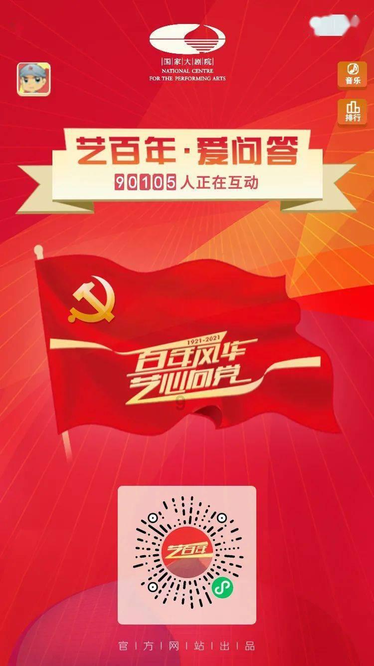 泰国大洞逃生