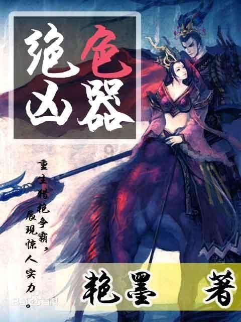 学习强国未激活人数占总学员数吗