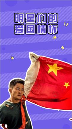 堡垒之夜