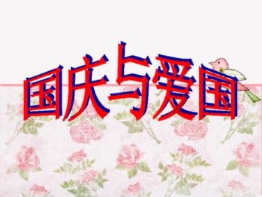 月入过万工作哪里找？