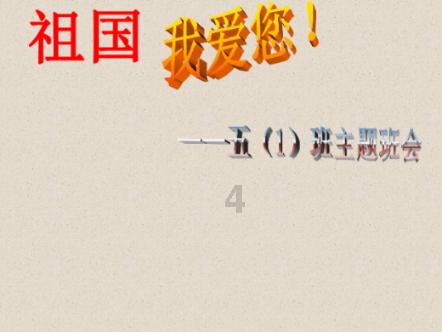 “小马云”惨遭解雇：这个农村孩子的摧毁，究竟是谁之过？