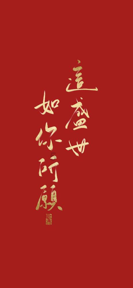 盐城四人赌博被拘…