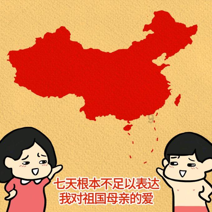 黄色小人推箱子
