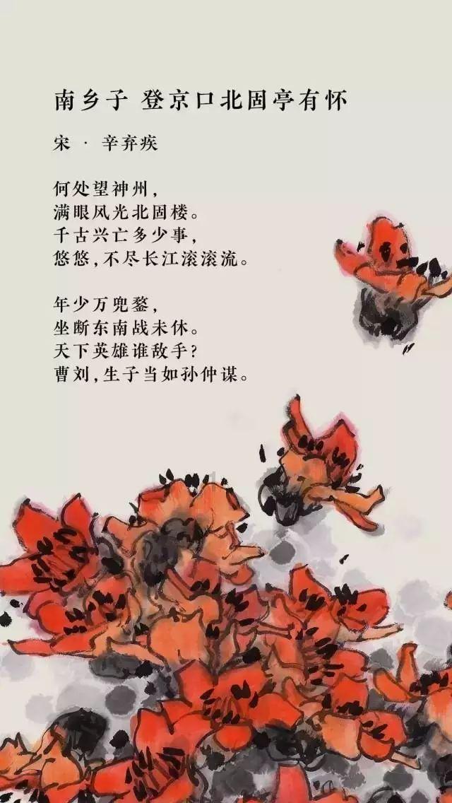 河南鹿邑县居民在路边发现一名弃婴 民政部门:有冻伤已送医检查