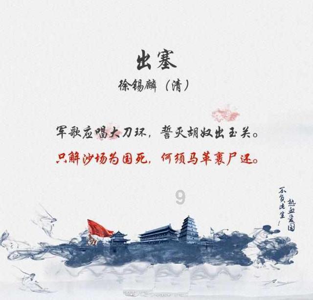这是什么漫画？游戏画面