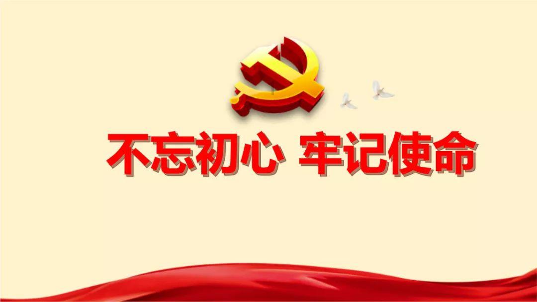 真太阳时如何计算