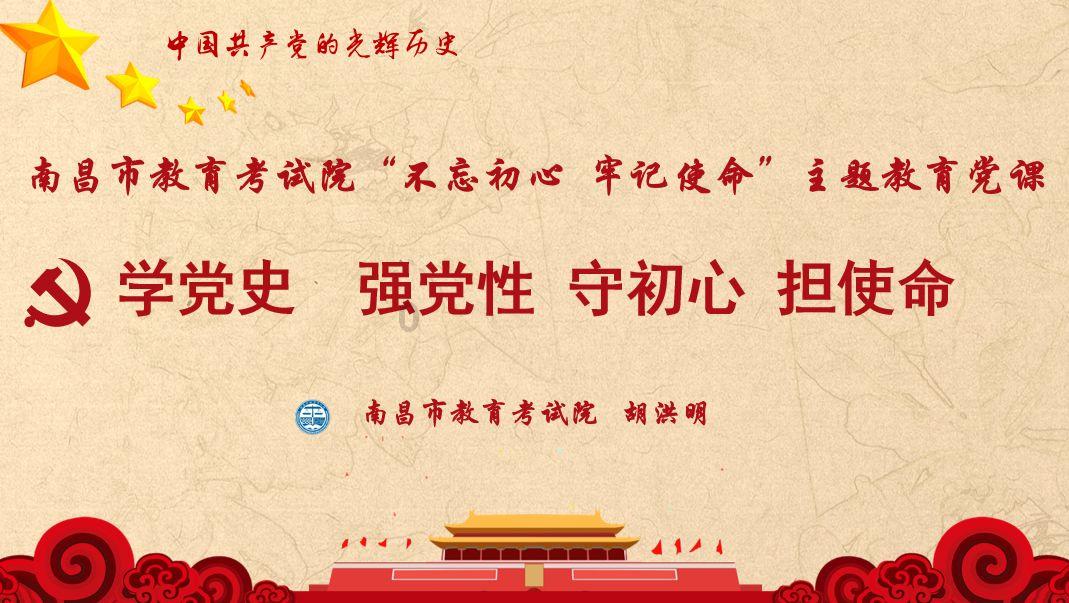 300余名“围巾妈妈”针针送温情 年年暖童心