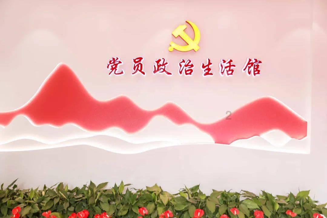 玄武门事变后李世民为什么不敢动前太子妃？你的看法是什么？游戏画面