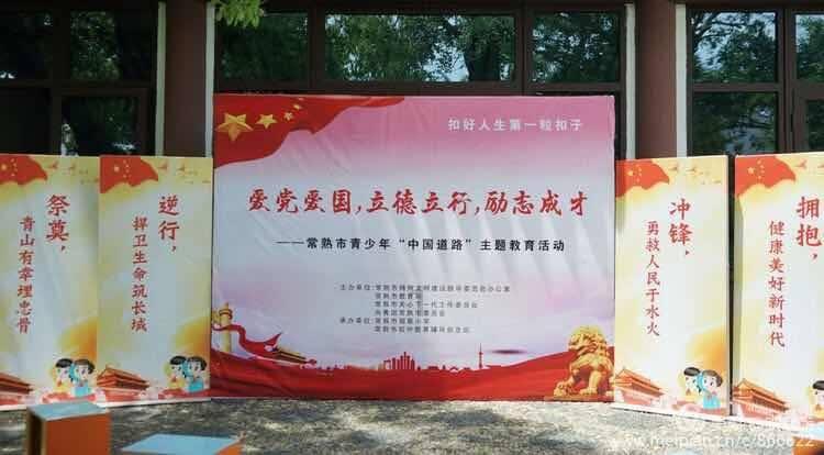 舰无虚发：暗星