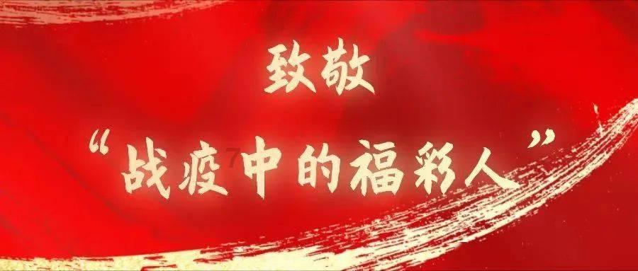 天翼麦芒9手机是华为手机吗？游戏画面