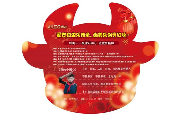 比杨洋还油，居然号称第二个胡歌：哪来的脸啊！
