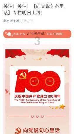 球球大作战下载最新版