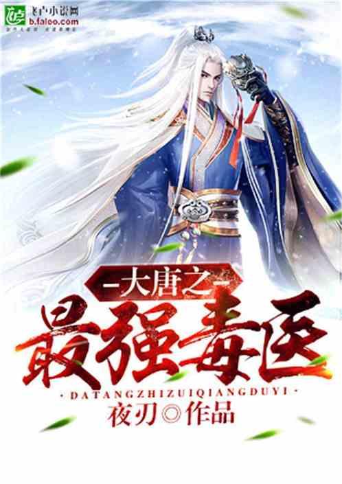 多彩时尚美发沙龙