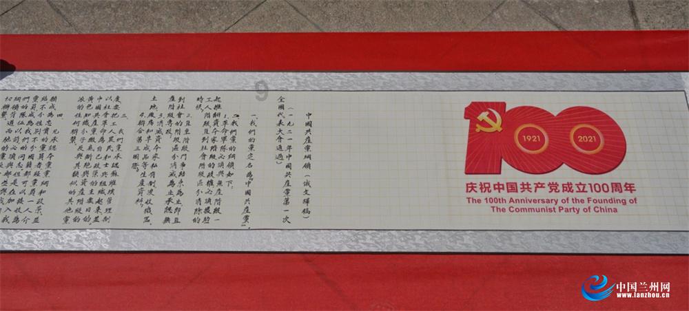 韩国国际平生教育开发院交流团来枣庄市榴娃艺术教育考察交流