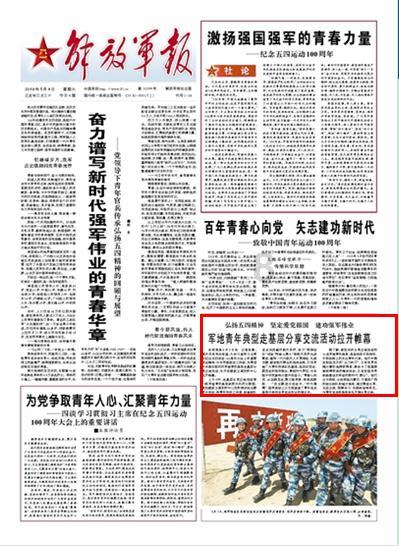 名画来找茬