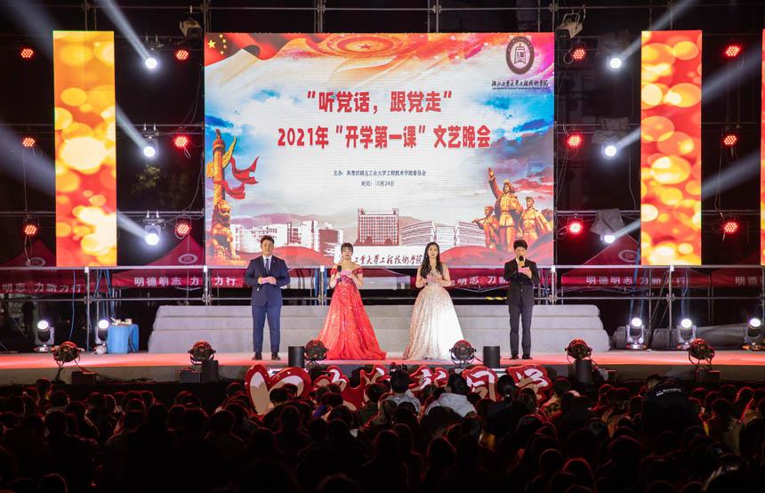 李昂发文：中国队，加油加油！