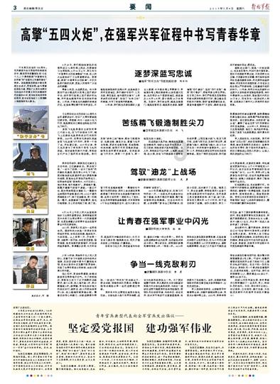 论“尔滨的风”于益阳文旅的借鉴