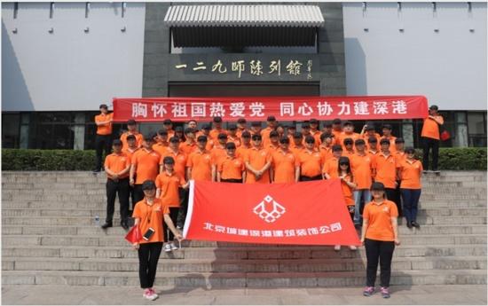 生于忧患，死于安乐