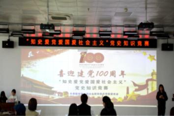 发展前景持续向好 !2023年济南市外贸进出口增速高于全国