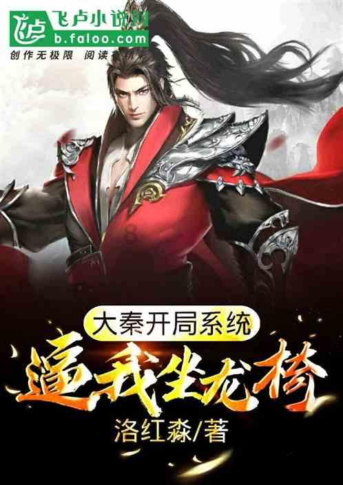 火柴人终极挑战
