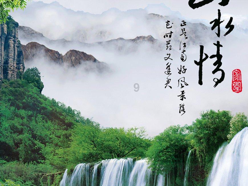 经典扫雷大挑战