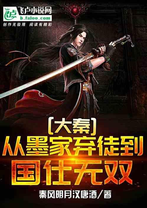 上海海港官宣6人离队