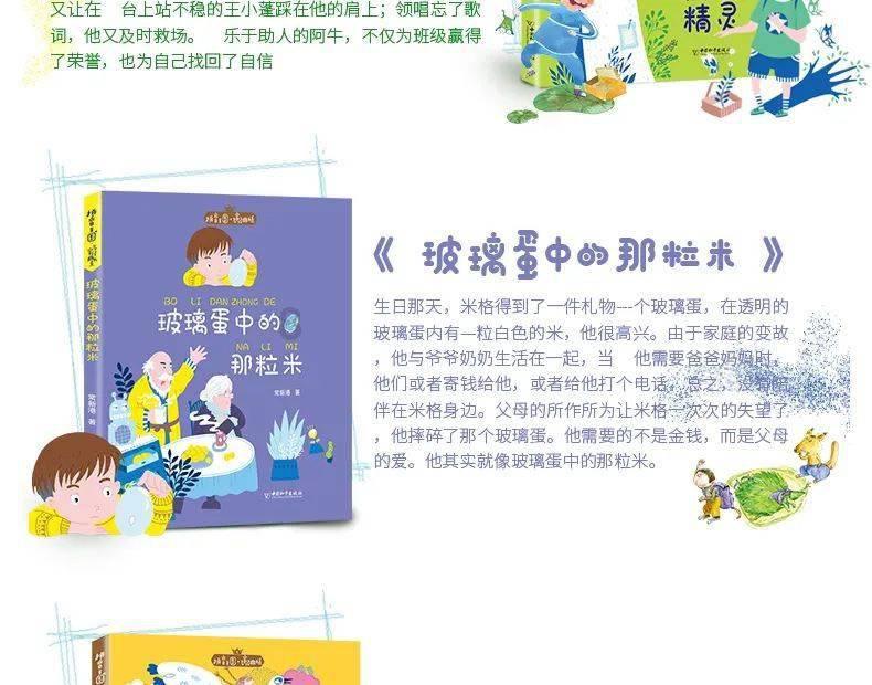 暗影之刃