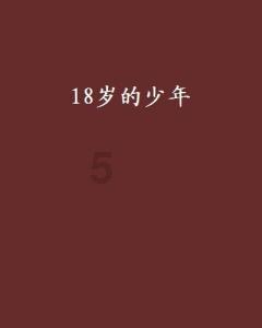海南2023年一产增加值和农民收入增速两项指标均高于全国平均水平