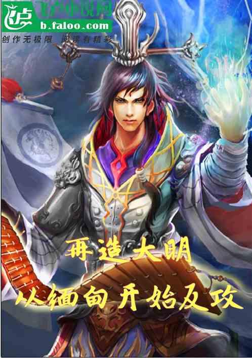 抢鲜剧透!氛围拉满!迎新春,淄博这些地方放大招了!