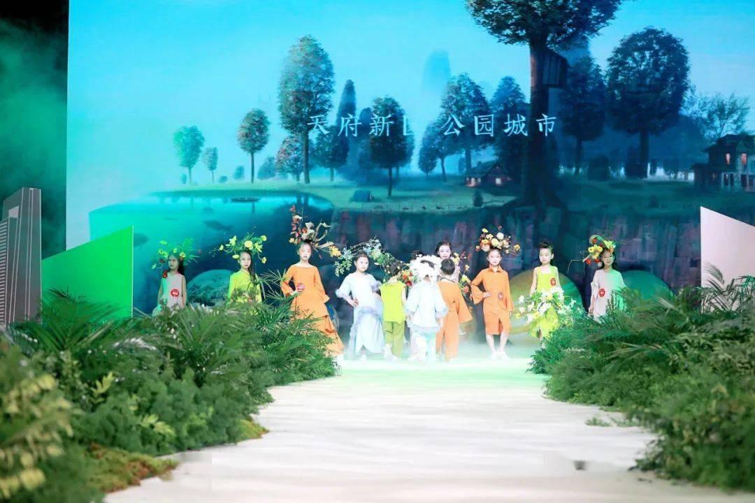 梦幻诛仙