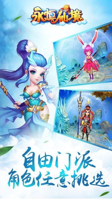 金融产品高效赋能 点燃经济发展新引擎